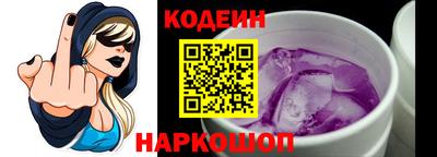 мдпв Старая Купавна