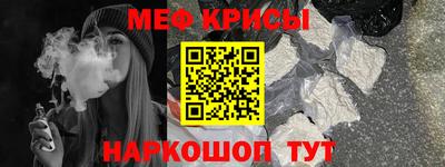 стаф Среднеуральск