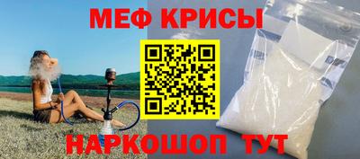 мдпв Старая Купавна
