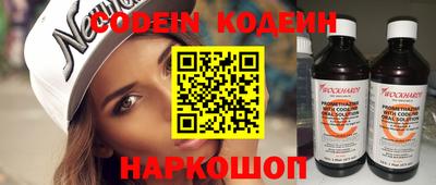 стаф Среднеуральск