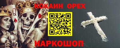 стаф Среднеуральск