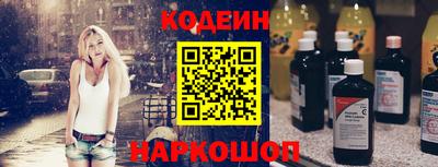 стаф Среднеуральск