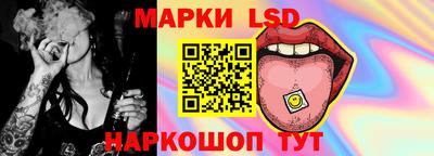 мдпв Старая Купавна