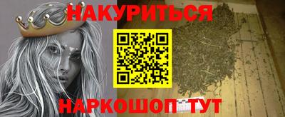 кокаин колумбия Ставрополь