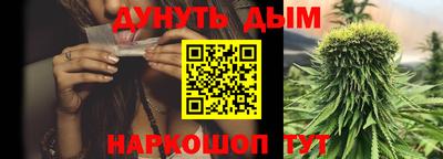 кокаин колумбия Ставрополь