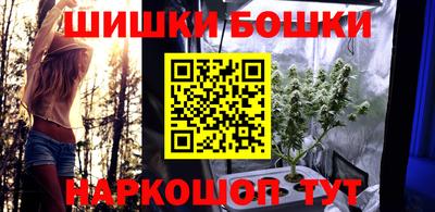 кокаин колумбия Ставрополь