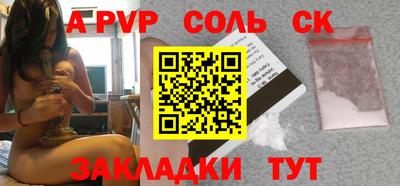 стаф Среднеуральск