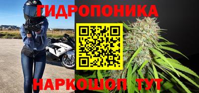 кокаин колумбия Ставрополь