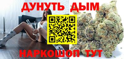 кокаин колумбия Ставрополь