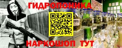 кокаин колумбия Ставрополь