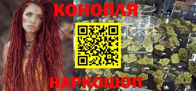 кокаин колумбия Ставрополь