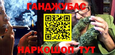 мдпв Старая Купавна