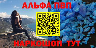 мдпв Старая Купавна