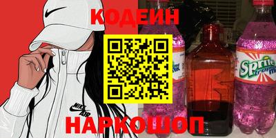 мдпв Старая Купавна