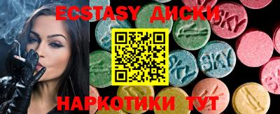 мдпв Старая Купавна