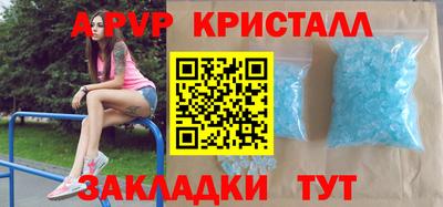 мдпв Старая Купавна