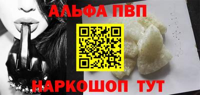 стаф Среднеуральск