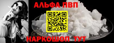 стаф Среднеуральск