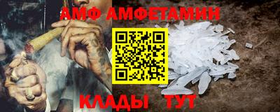 мдпв Старая Купавна