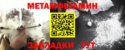 мдпв Старая Купавна
