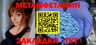 кокаин колумбия Ставрополь