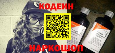 стаф Среднеуральск