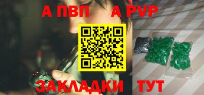 стаф Среднеуральск