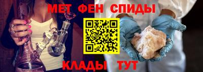 мдпв Старая Купавна