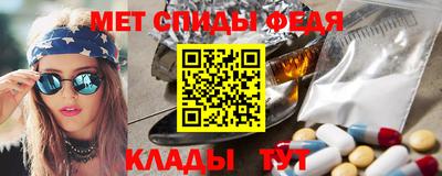 мдпв Старая Купавна