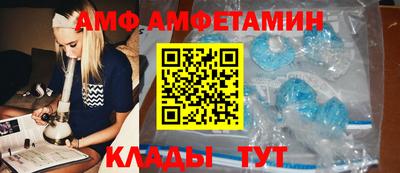 стаф Среднеуральск