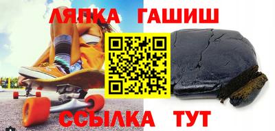 стаф Среднеуральск