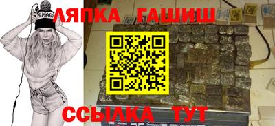 стаф Среднеуральск