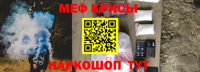 стаф Среднеуральск
