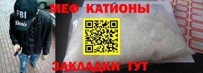 кокаин колумбия Ставрополь