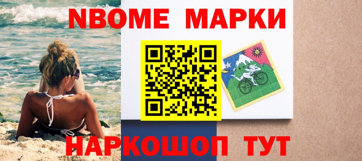 Лсд 25 экстази ecstasy  Вход с VPN  Нурлат 