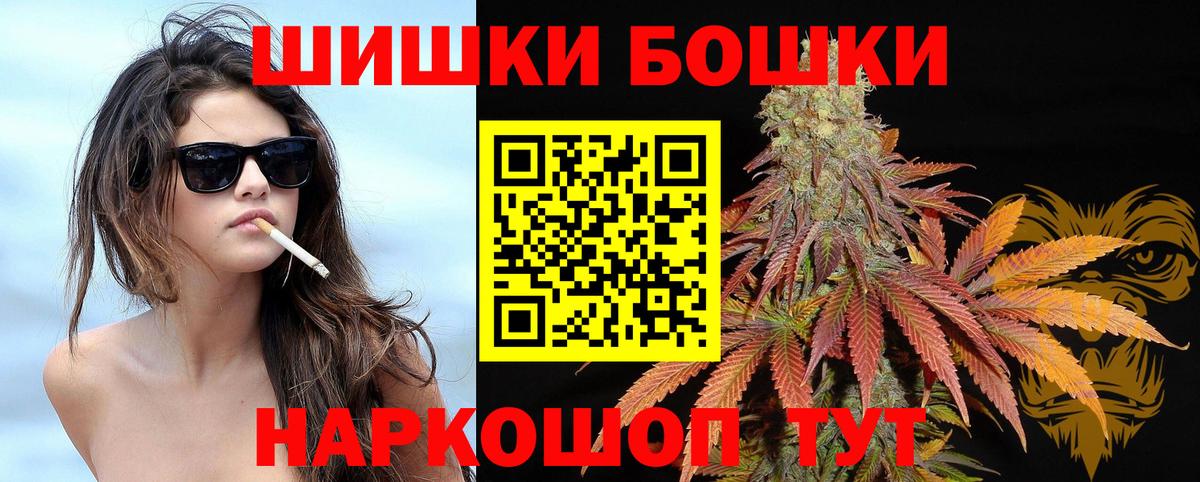Каннабис MAZAR Нурлат